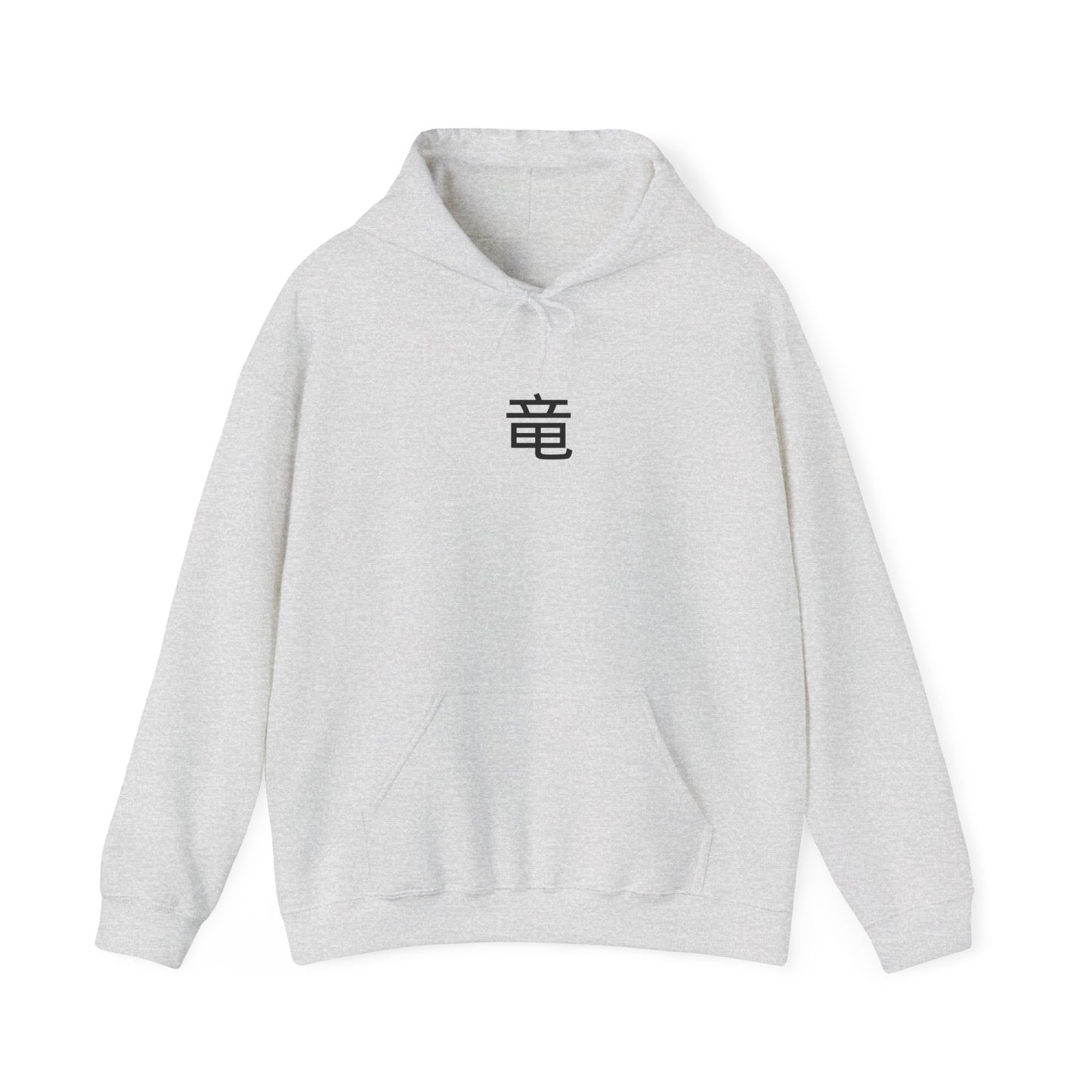 Dragon Hoodie