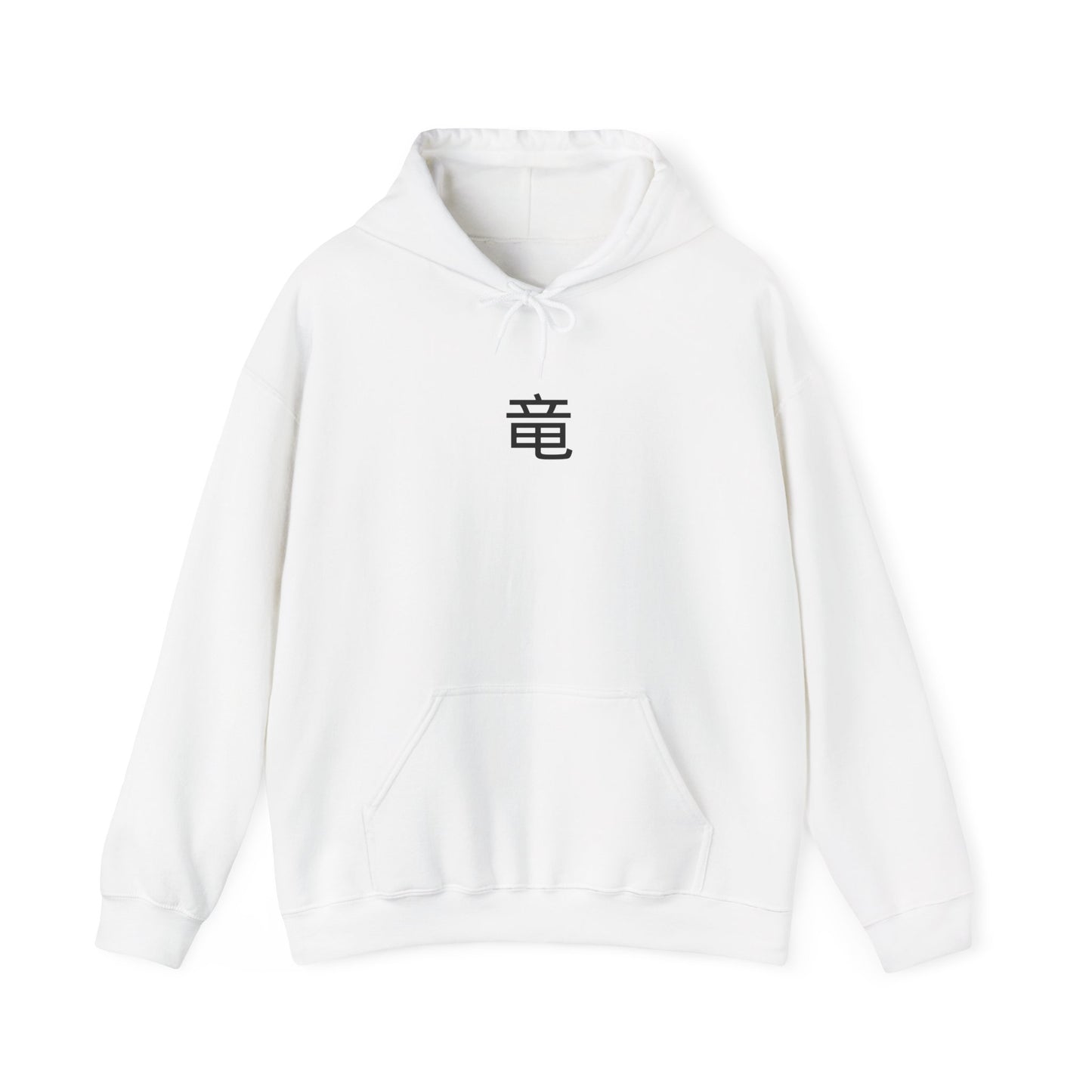 Dragon Hoodie