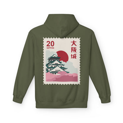 Japan Stamp Hoodie