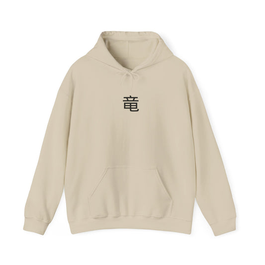 Dragon Hoodie