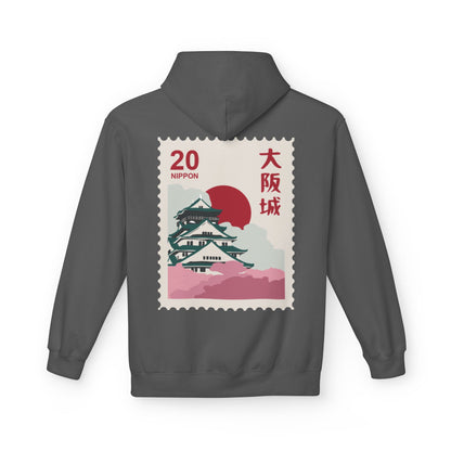 Japan Stamp Hoodie
